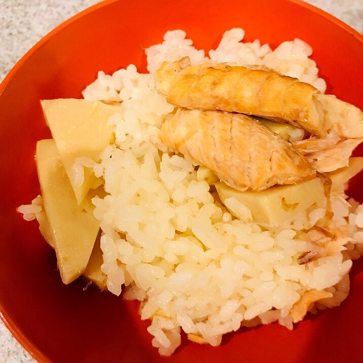 鮭と油揚げ、竹の子の炊き込みご飯